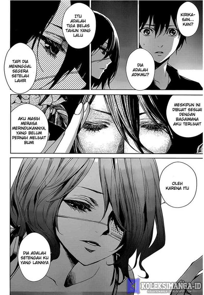 image-komik-another-chapter-14-7/43