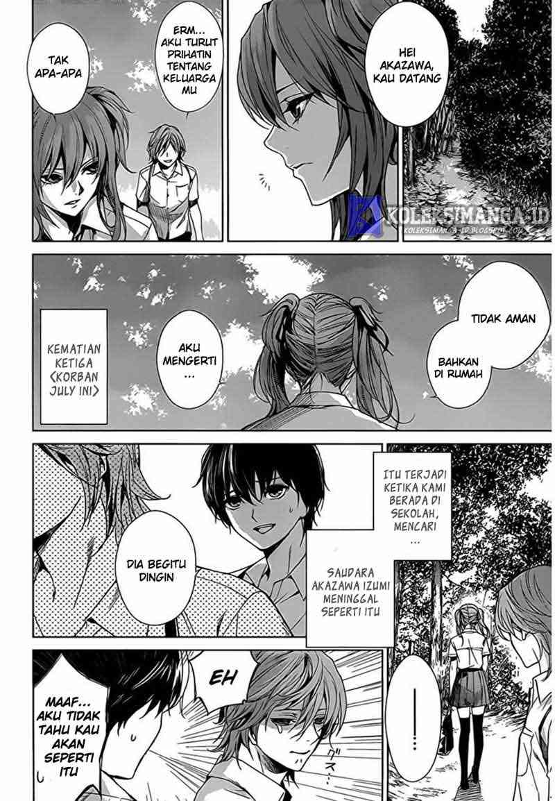 image-komik-another-chapter-14-35/43