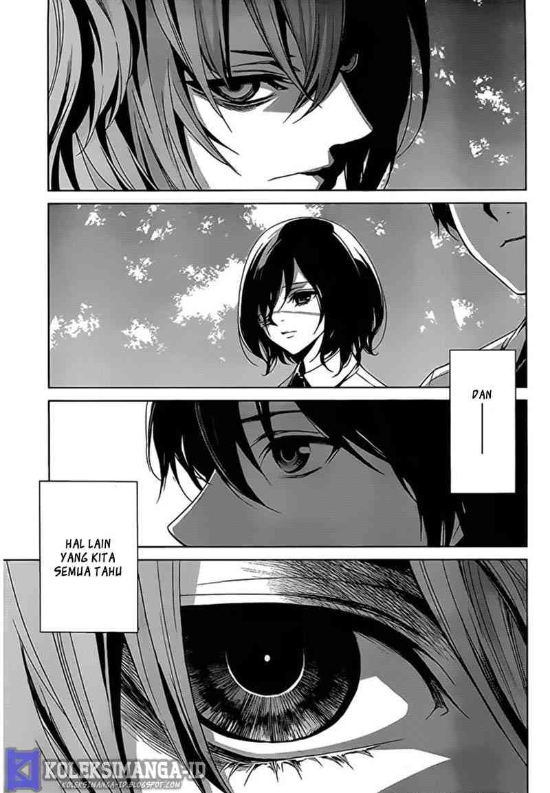 image-komik-another-chapter-14-40/43