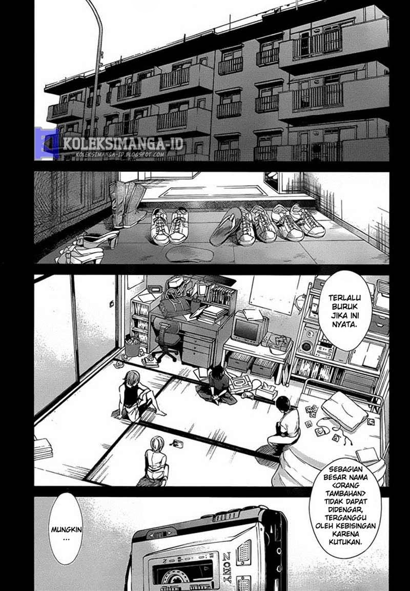 image-komik-another-chapter-16-5/32
