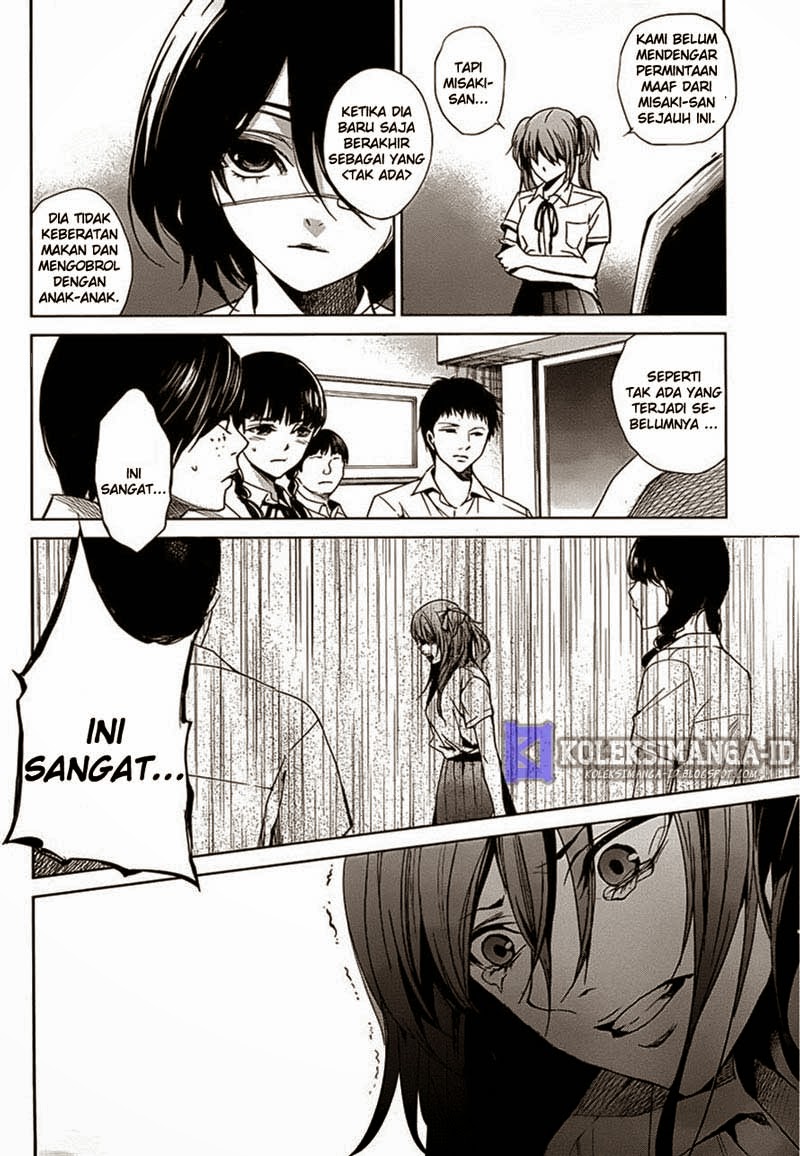 image-komik-another-chapter-16-18/32