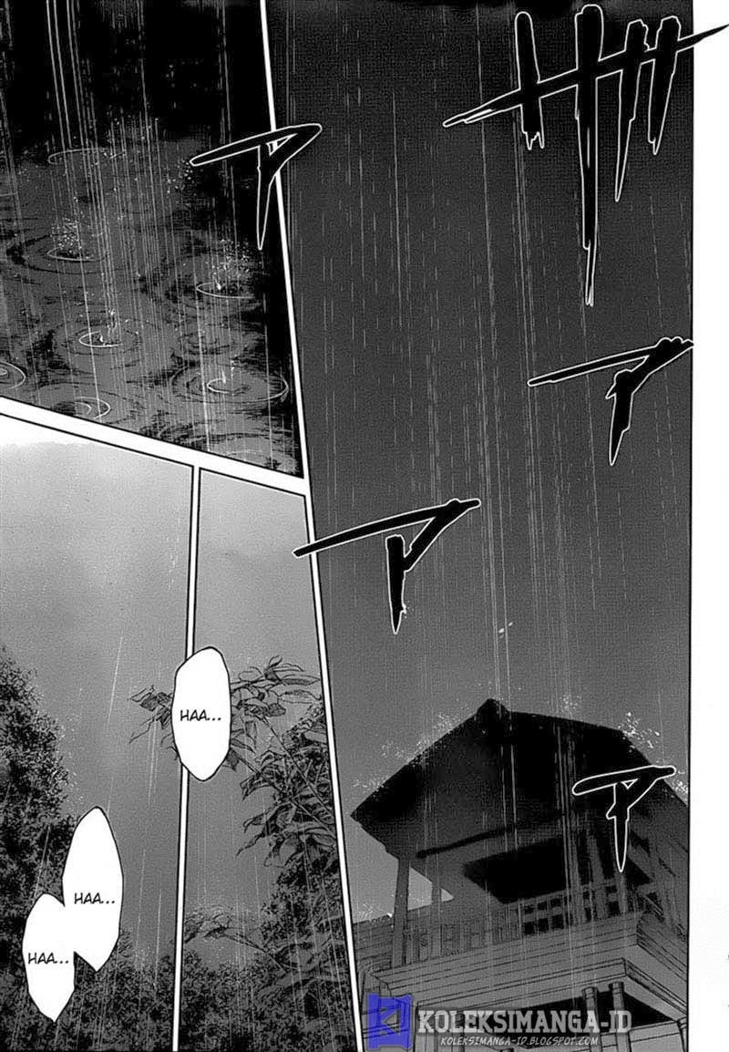 image-komik-another-chapter-16-29/32