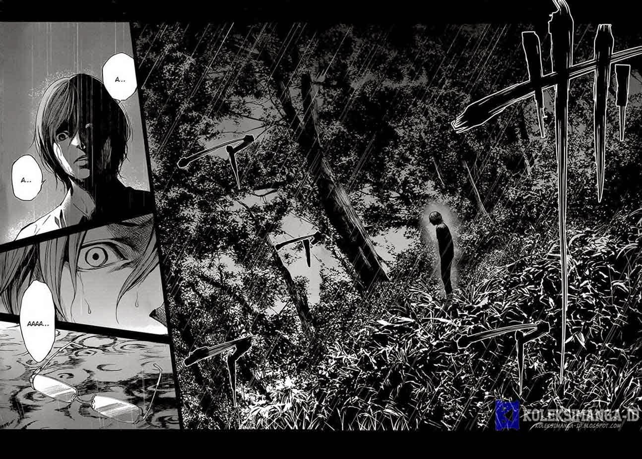 image-komik-another-chapter-16-30/32