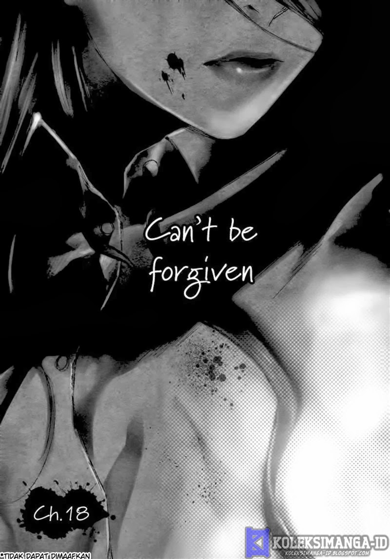 image-komik-another-chapter-18-0/37