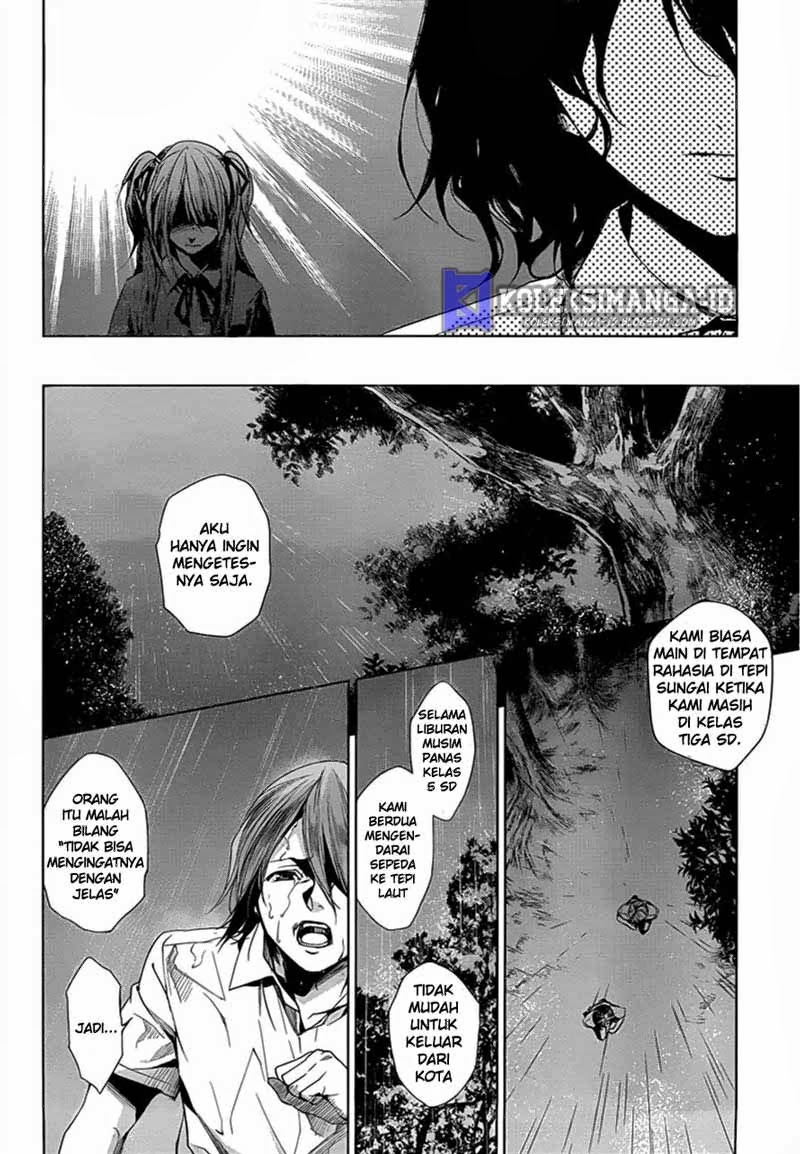 image-komik-another-chapter-18-7/37