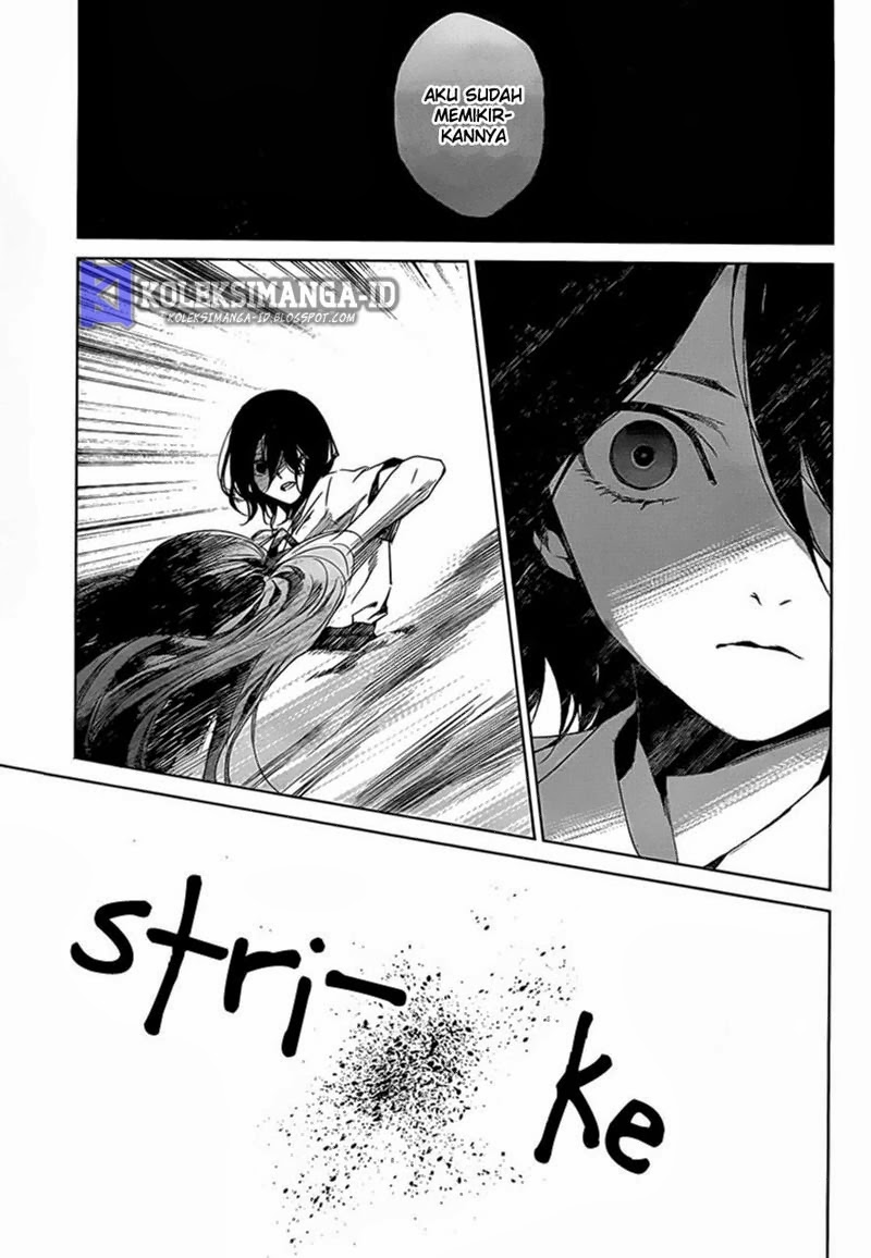 image-komik-another-chapter-18-14/37