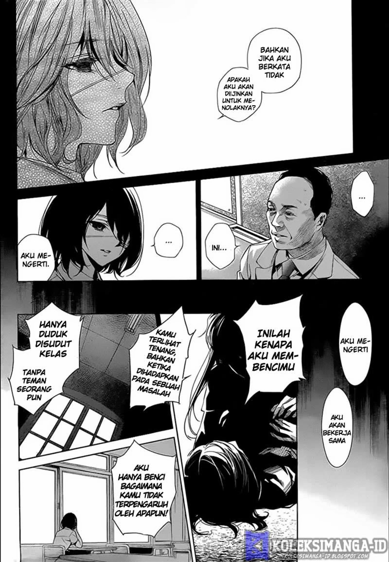 image-komik-another-chapter-18-19/37