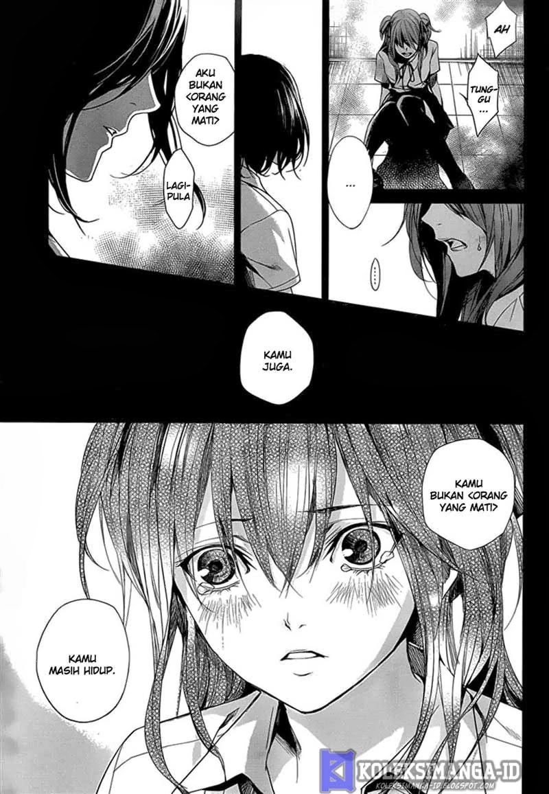 image-komik-another-chapter-18-33/37