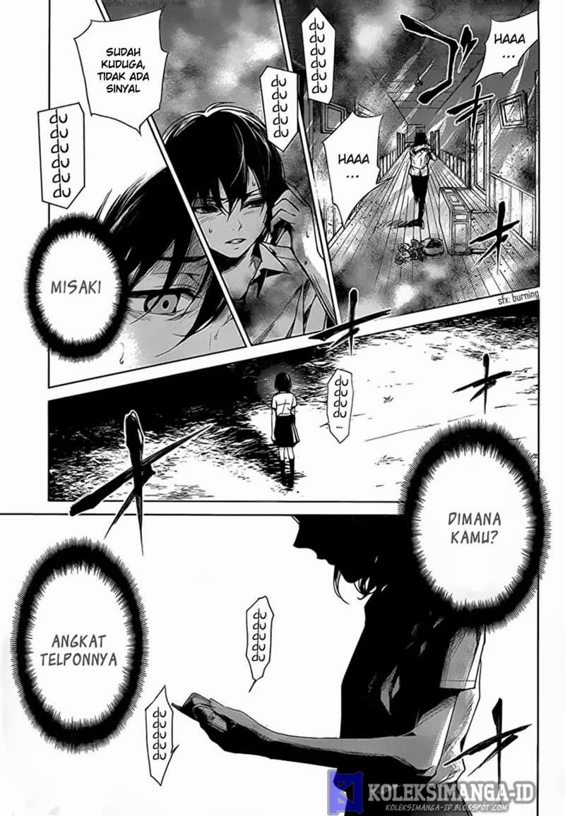 image-komik-another-chapter-18-35/37