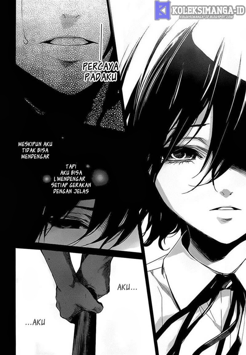 image-komik-another-chapter-19-23/28