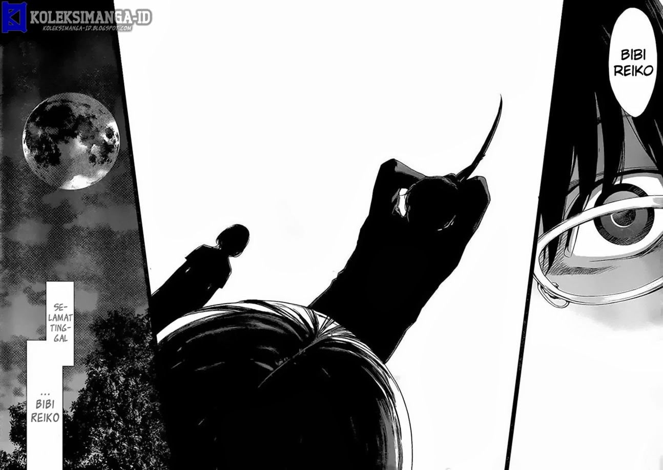 image-komik-another-chapter-19-25/28