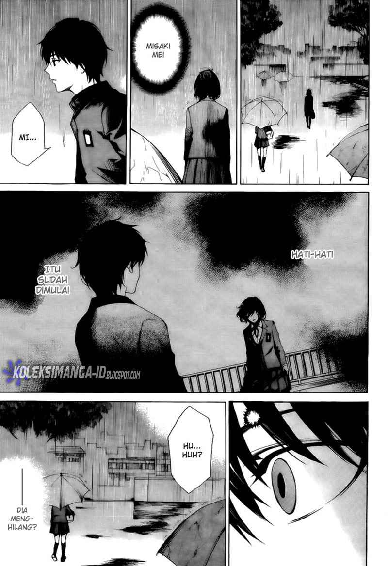 image-komik-another-chapter-2-6/39