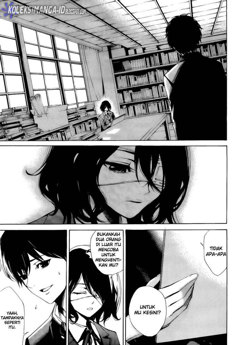 image-komik-another-chapter-2-14/39