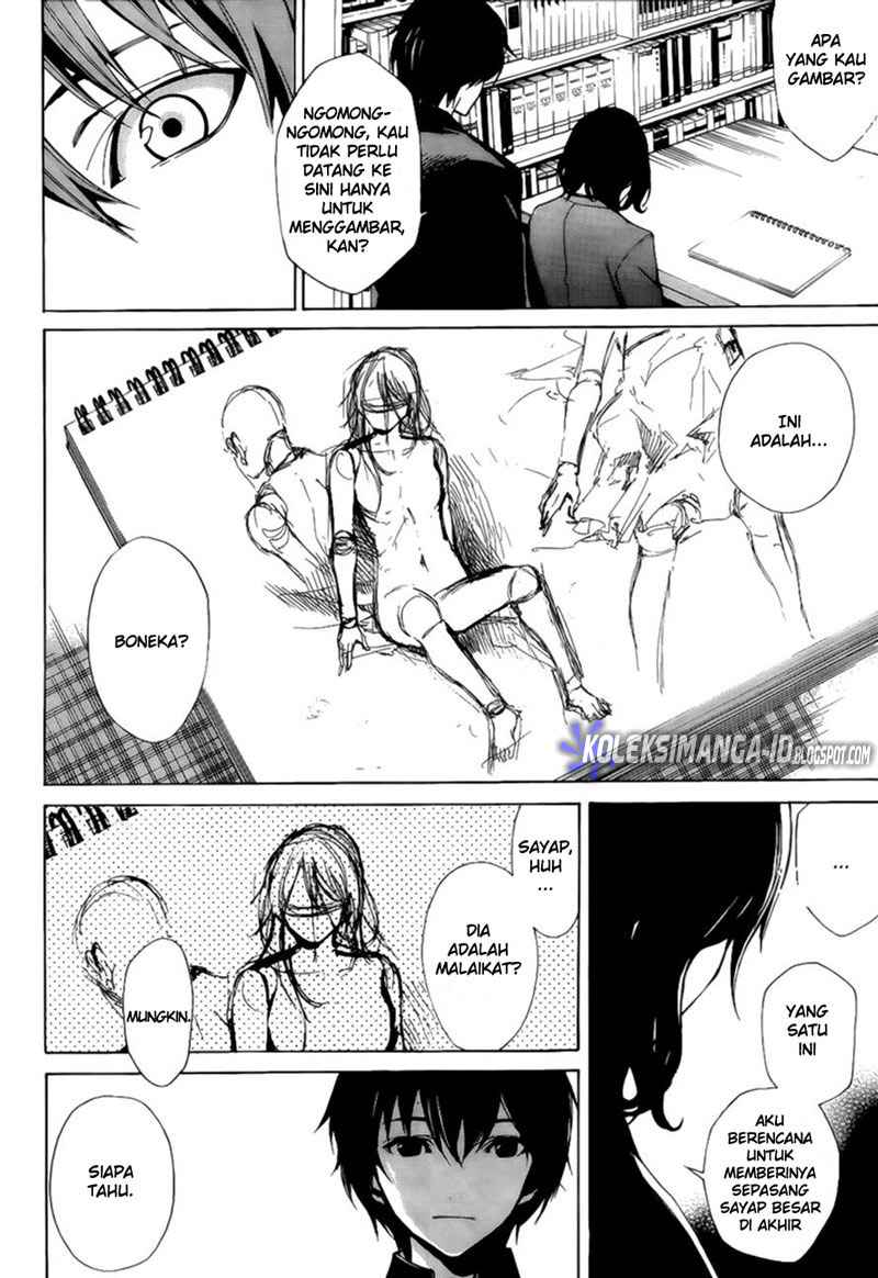 image-komik-another-chapter-2-15/39