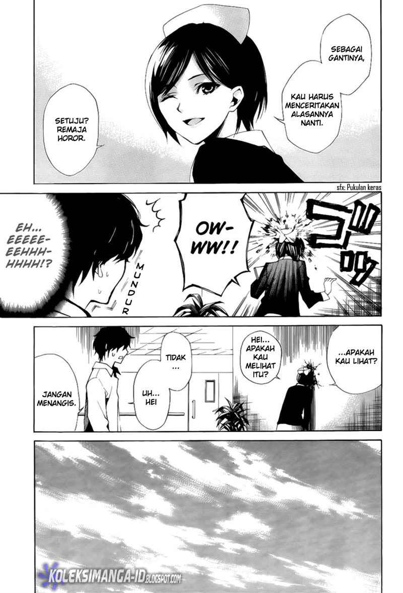 image-komik-another-chapter-2-31/39