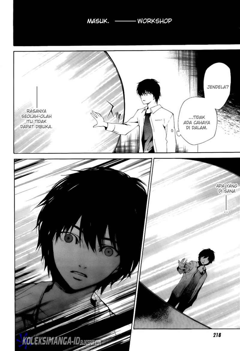 image-komik-another-chapter-2-34/39