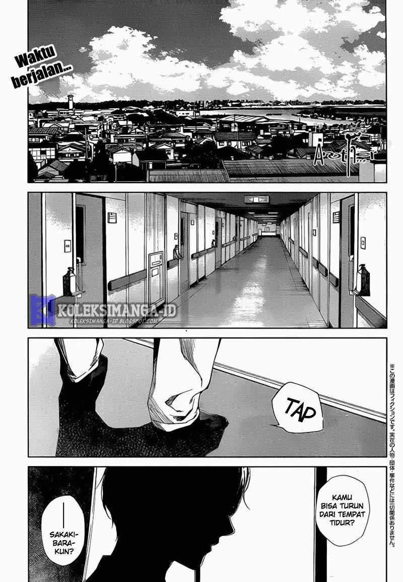 image-komik-another-chapter-20-1/27