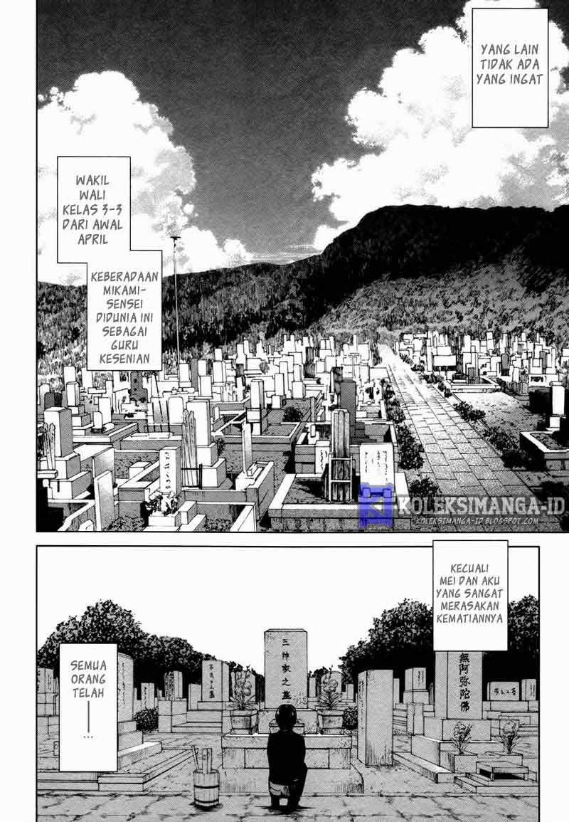 image-komik-another-chapter-20-9/27