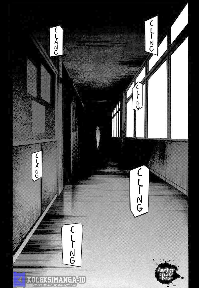 image-komik-another-chapter-20-26/27