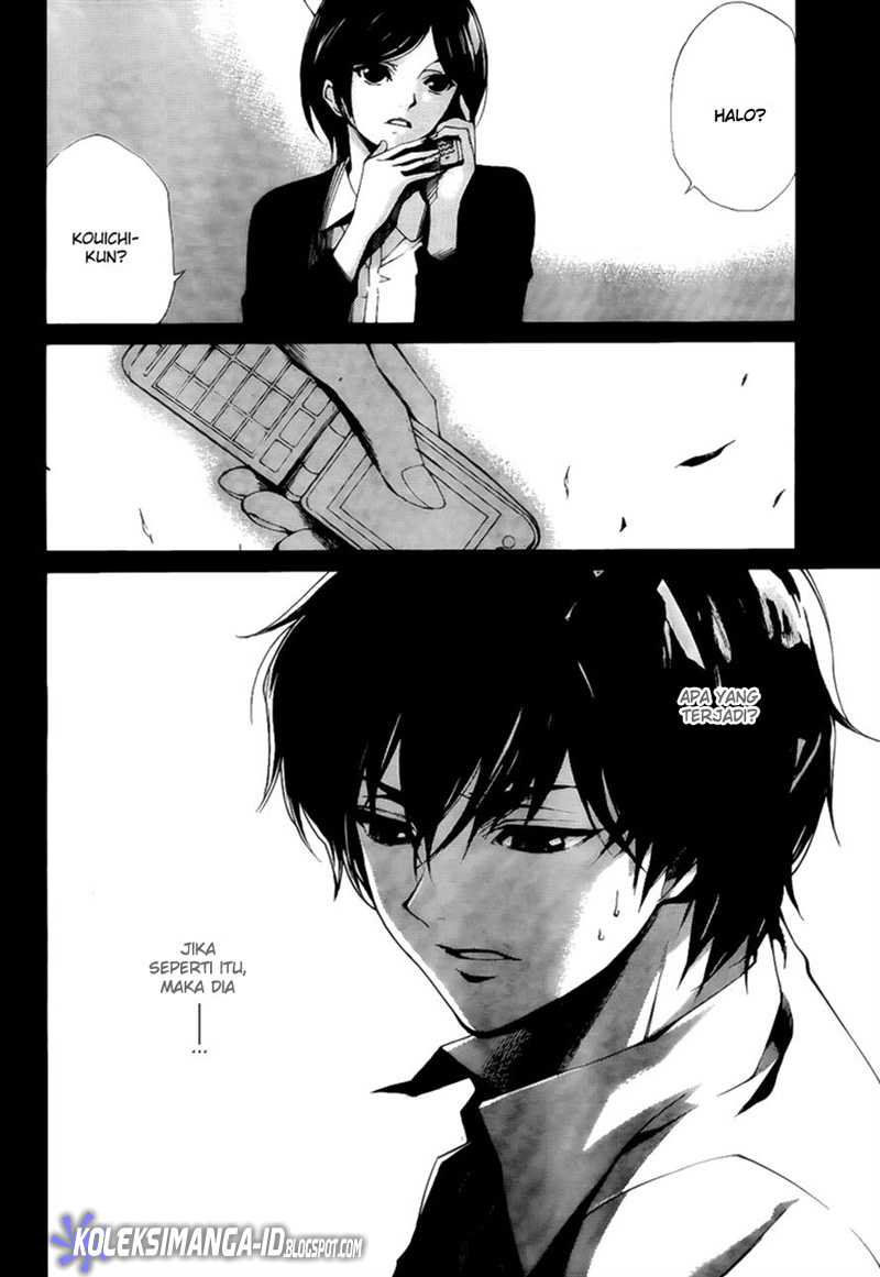 image-komik-another-chapter-3-1/21