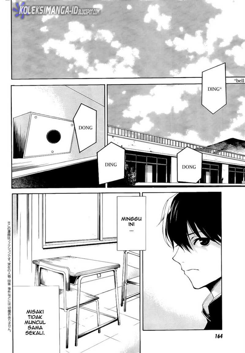 image-komik-another-chapter-3-3/21