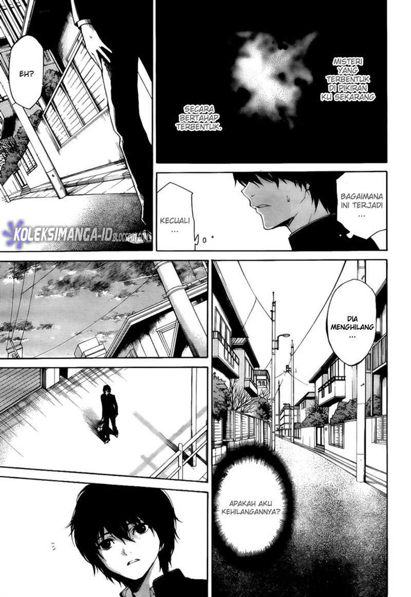image-komik-another-chapter-3-6/21