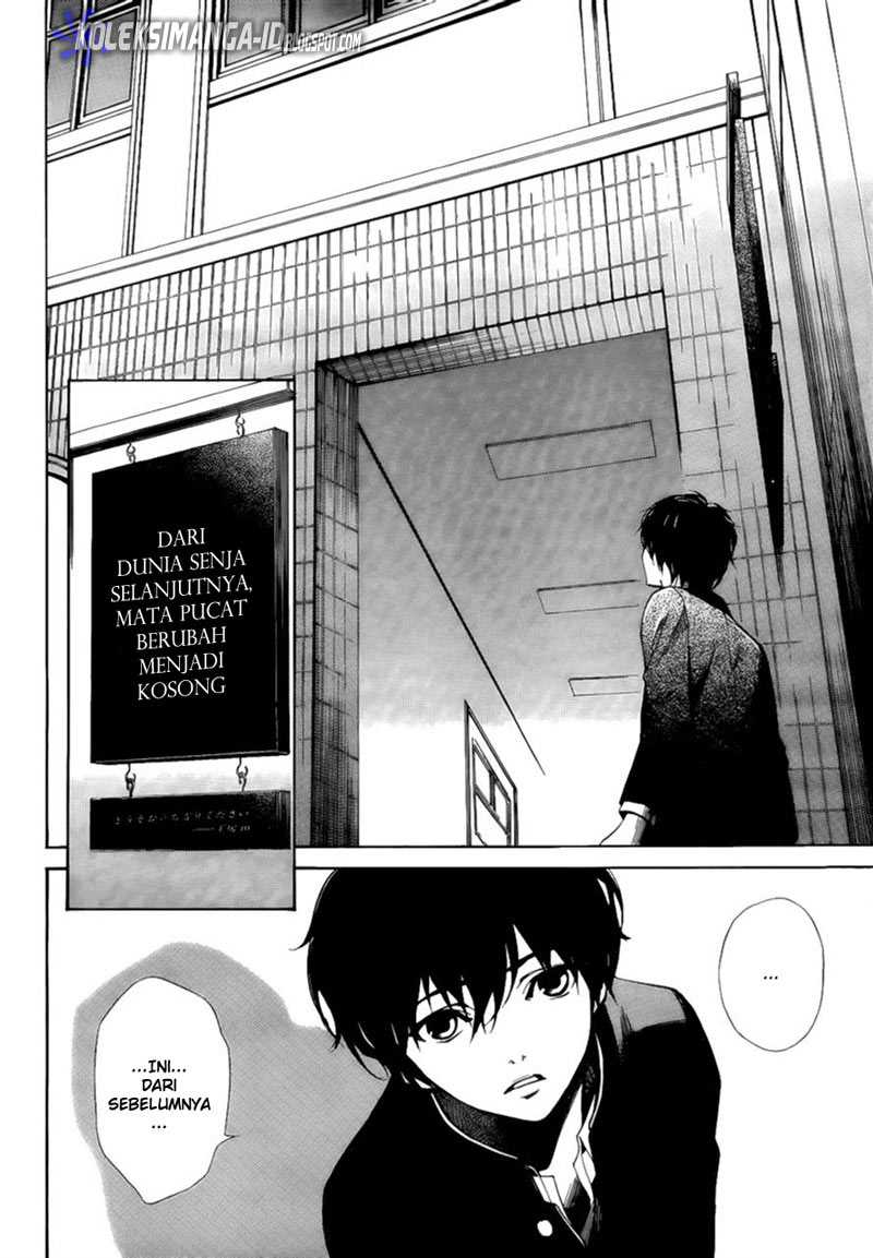 image-komik-another-chapter-3-7/21