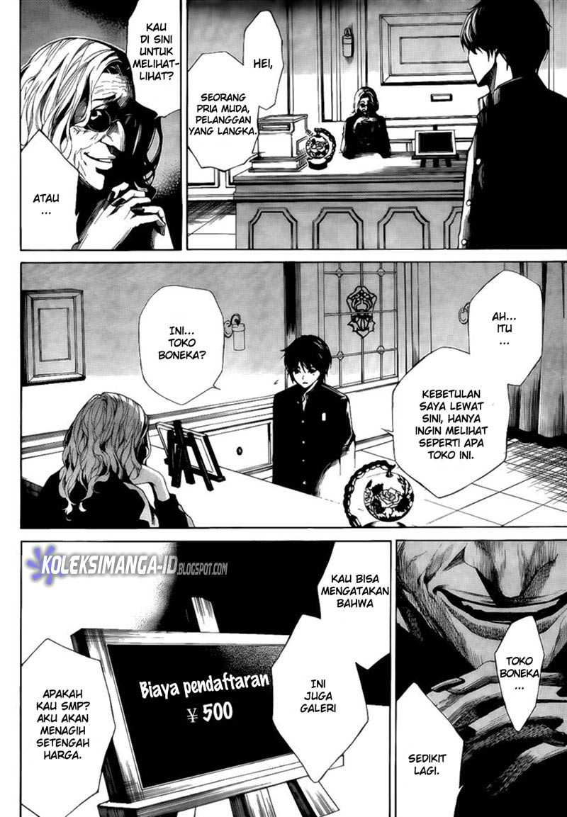 image-komik-another-chapter-3-9/21