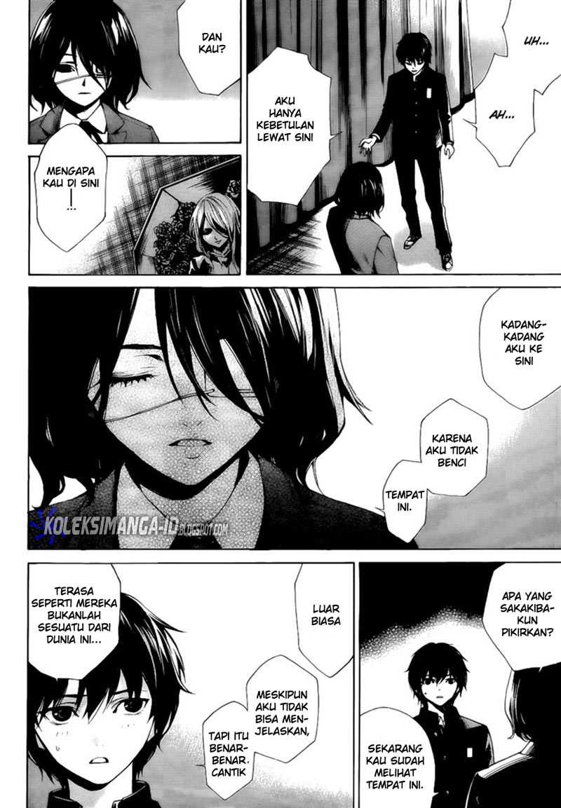 image-komik-another-chapter-3-15/21