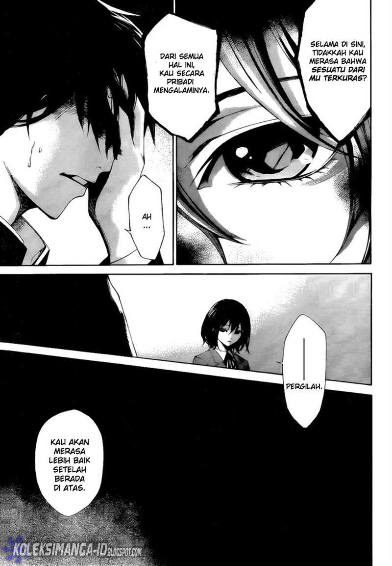 image-komik-another-chapter-3-19/21