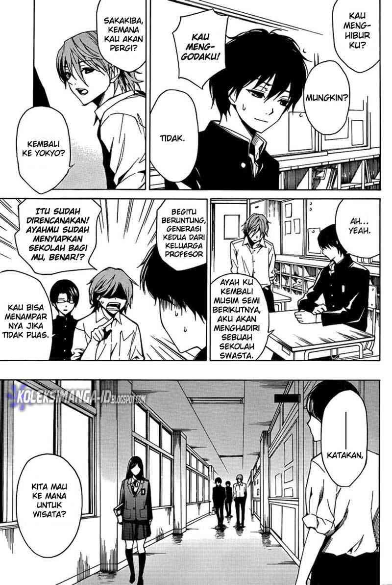 image-komik-another-chapter-4-3/42