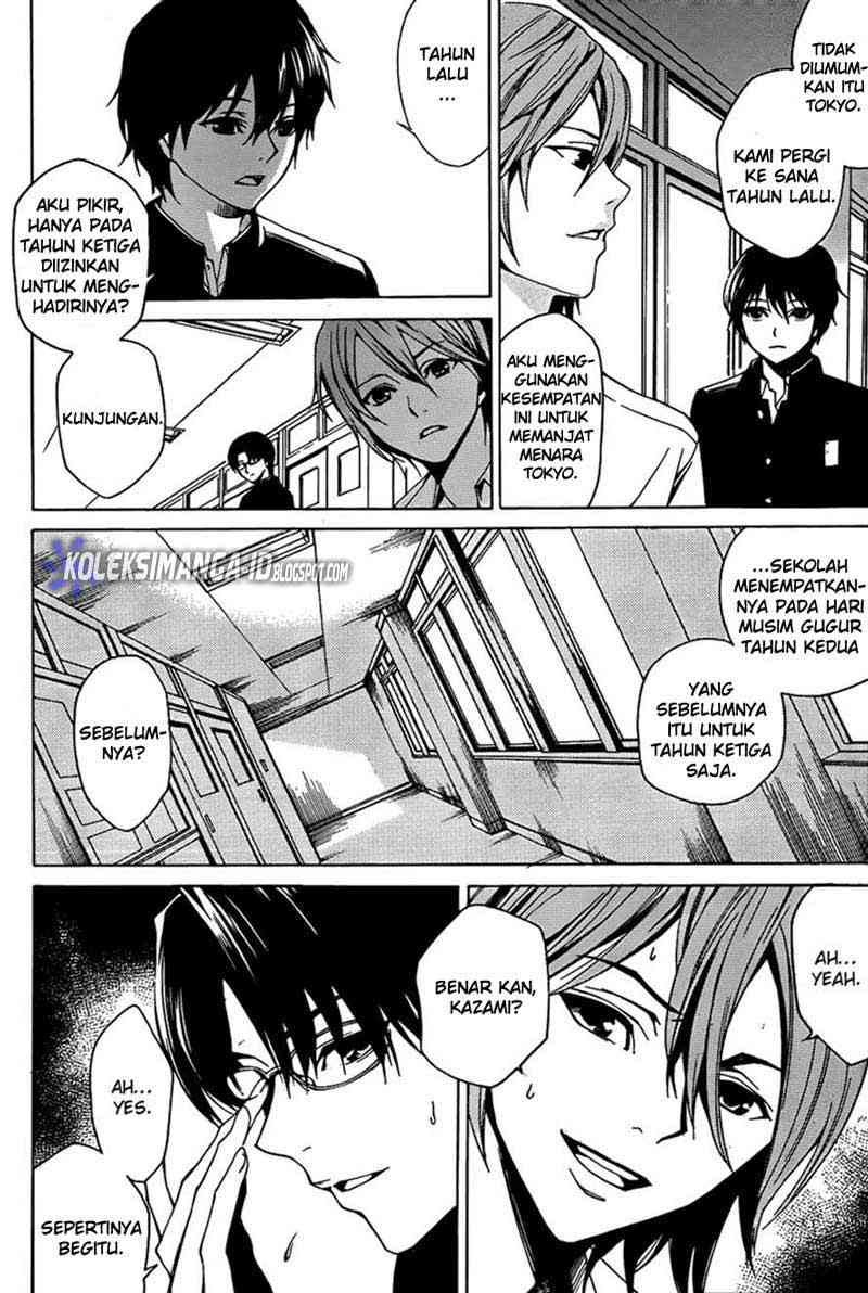 image-komik-another-chapter-4-4/42