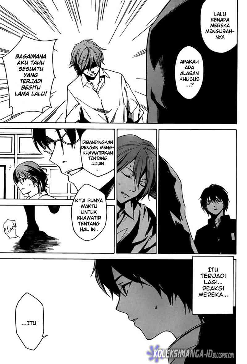 image-komik-another-chapter-4-5/42