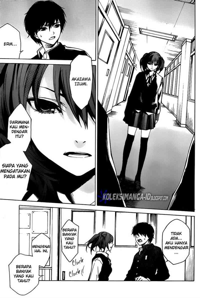 image-komik-another-chapter-4-7/42