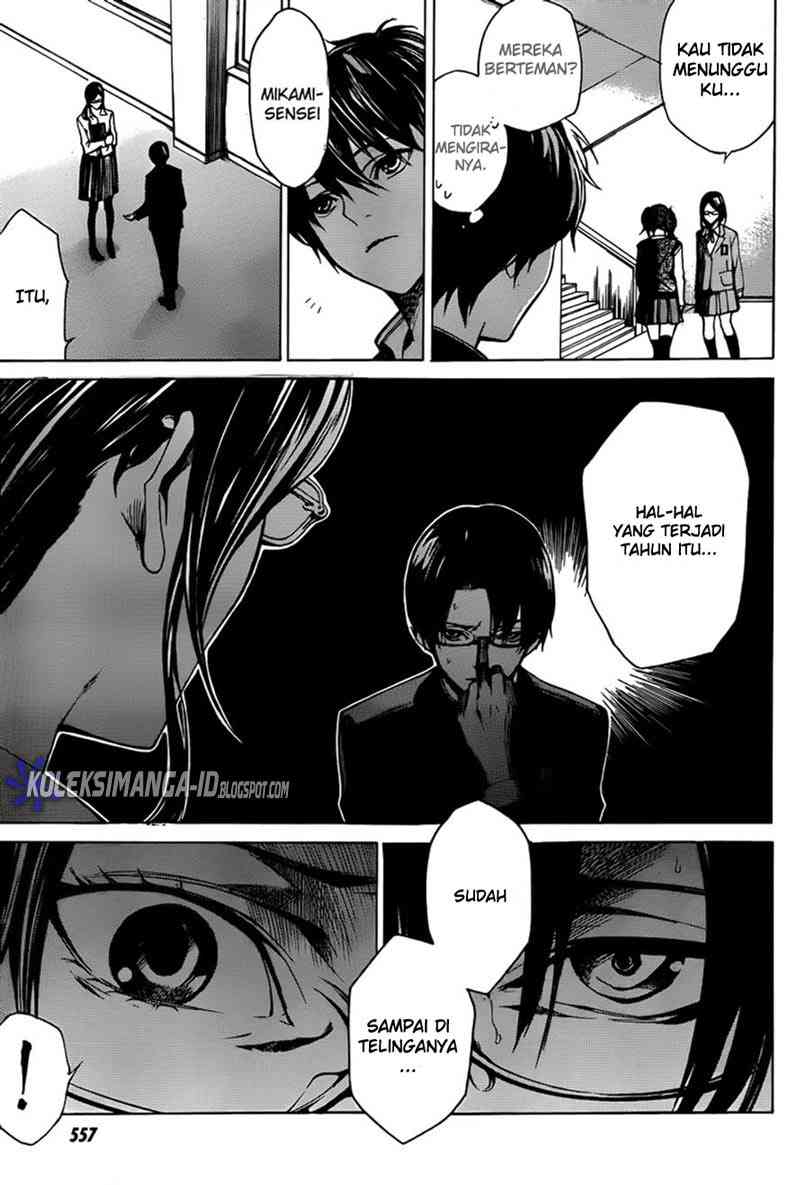 image-komik-another-chapter-4-9/42