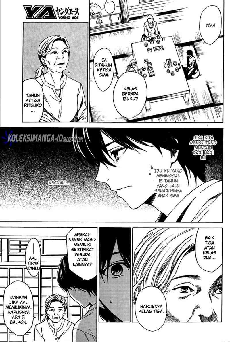 image-komik-another-chapter-4-11/42