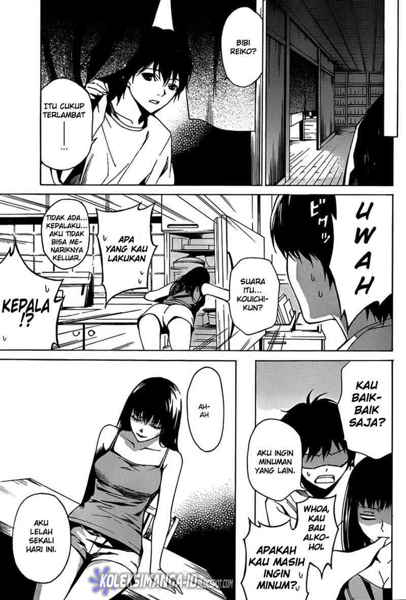 image-komik-another-chapter-4-13/42