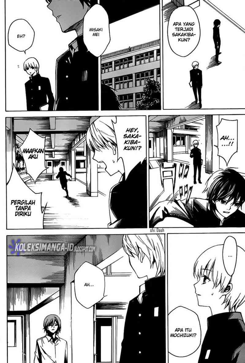 image-komik-another-chapter-4-18/42