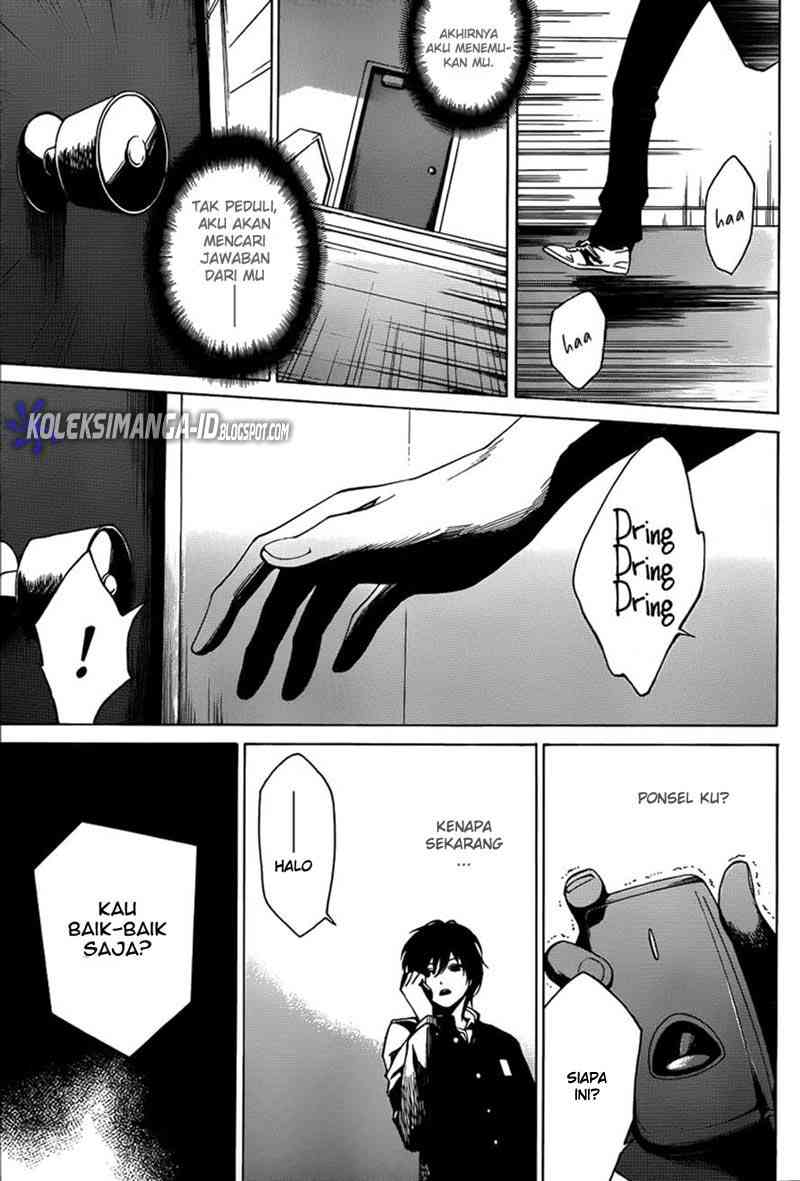 image-komik-another-chapter-4-19/42