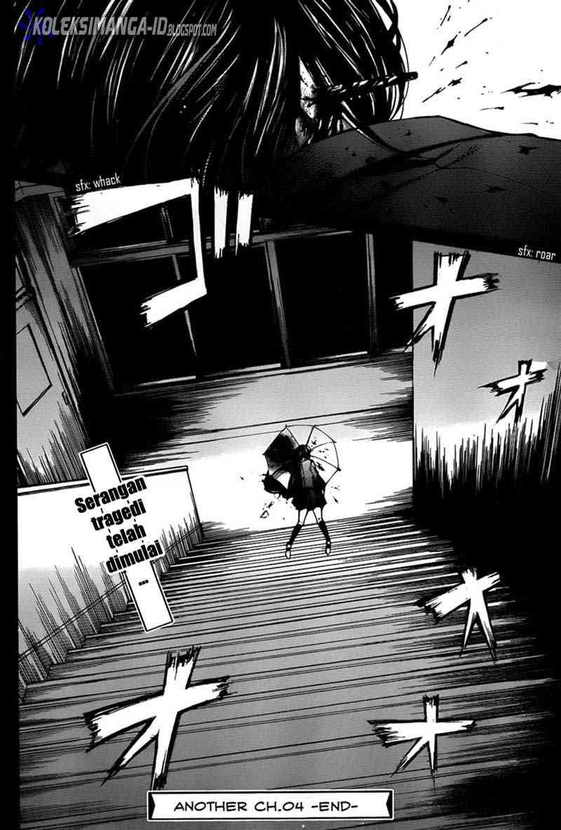 image-komik-another-chapter-4-41/42