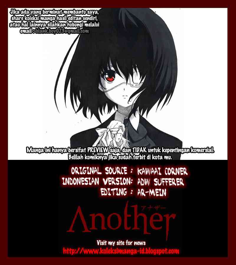 image-komik-another-chapter-5-0/30