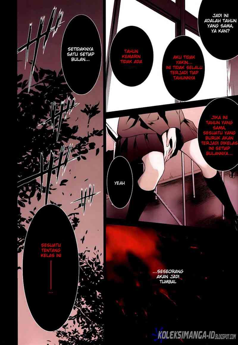 image-komik-another-chapter-5-2/30