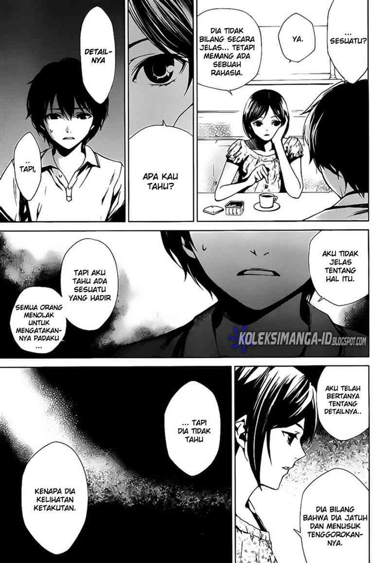 image-komik-another-chapter-5-12/30