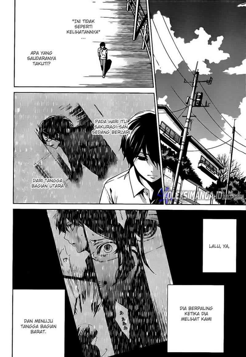 image-komik-another-chapter-5-19/30