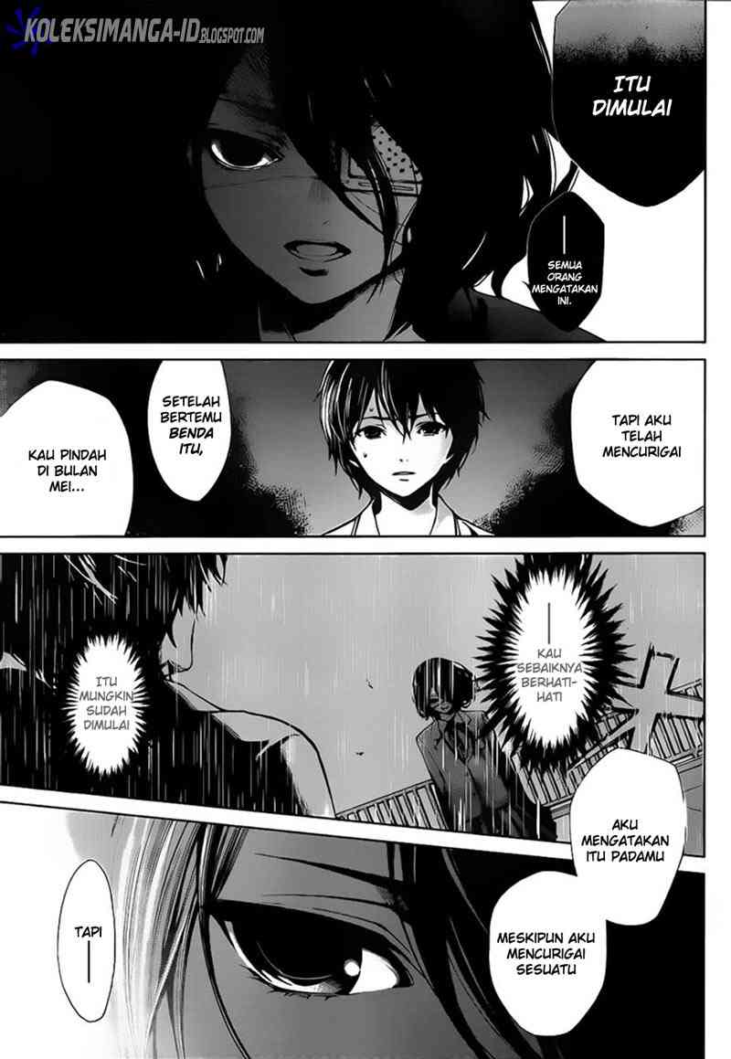 image-komik-another-chapter-5-24/30