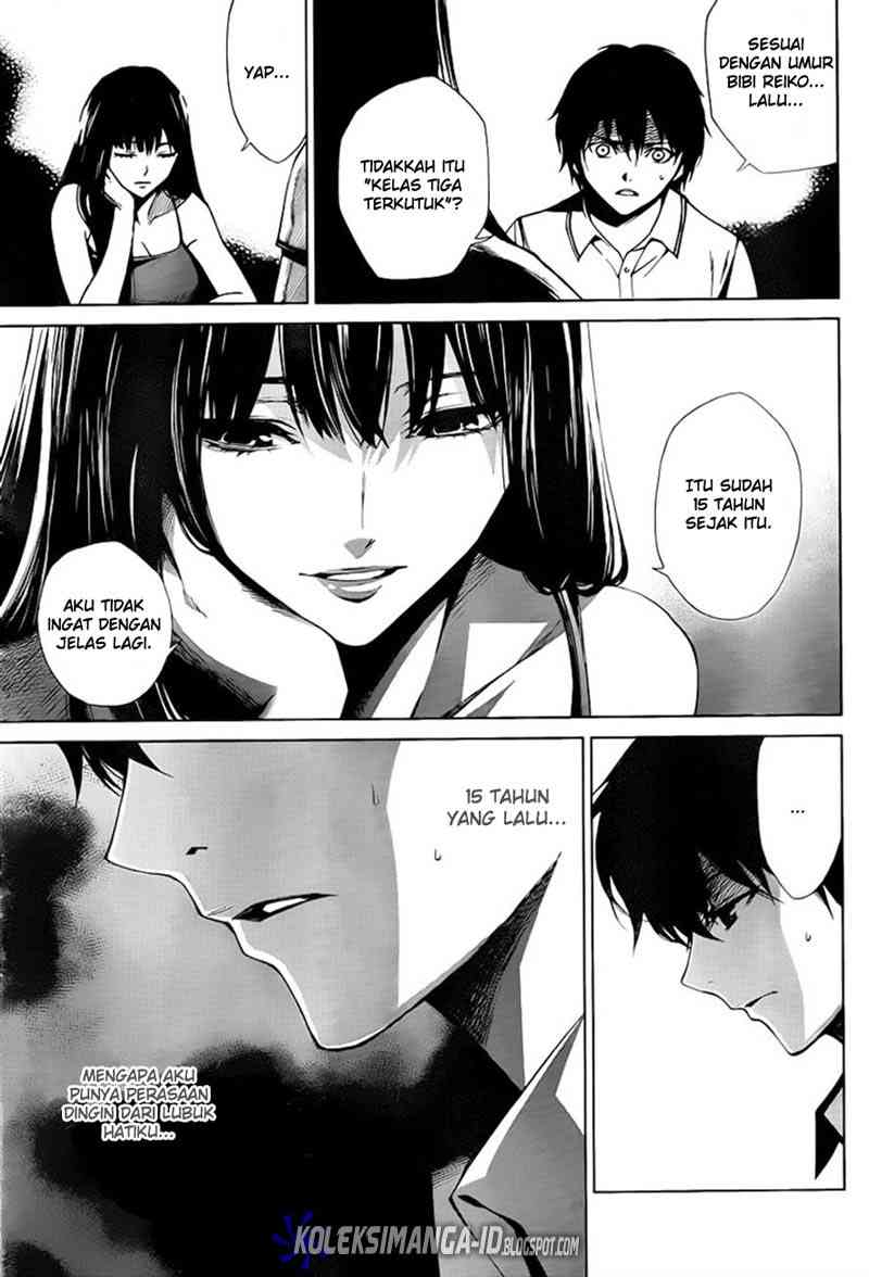 image-komik-another-chapter-6-9/32