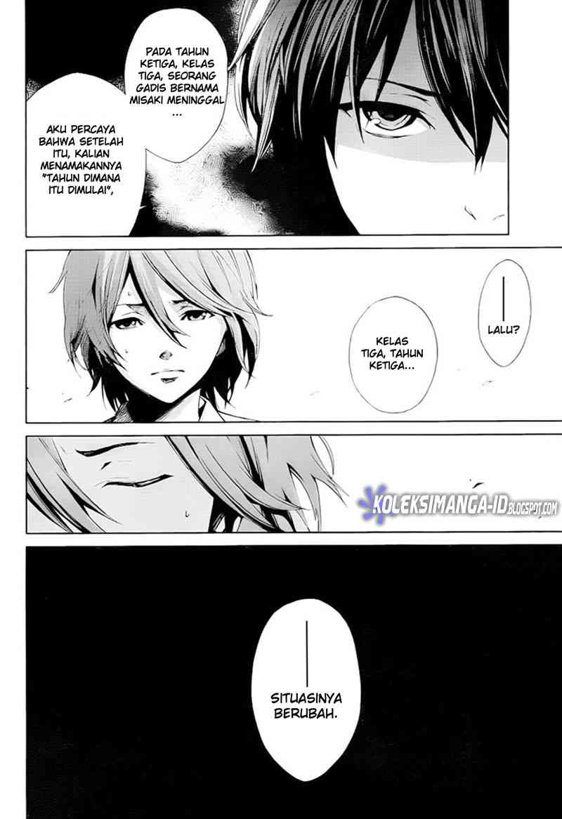 image-komik-another-chapter-6-22/32