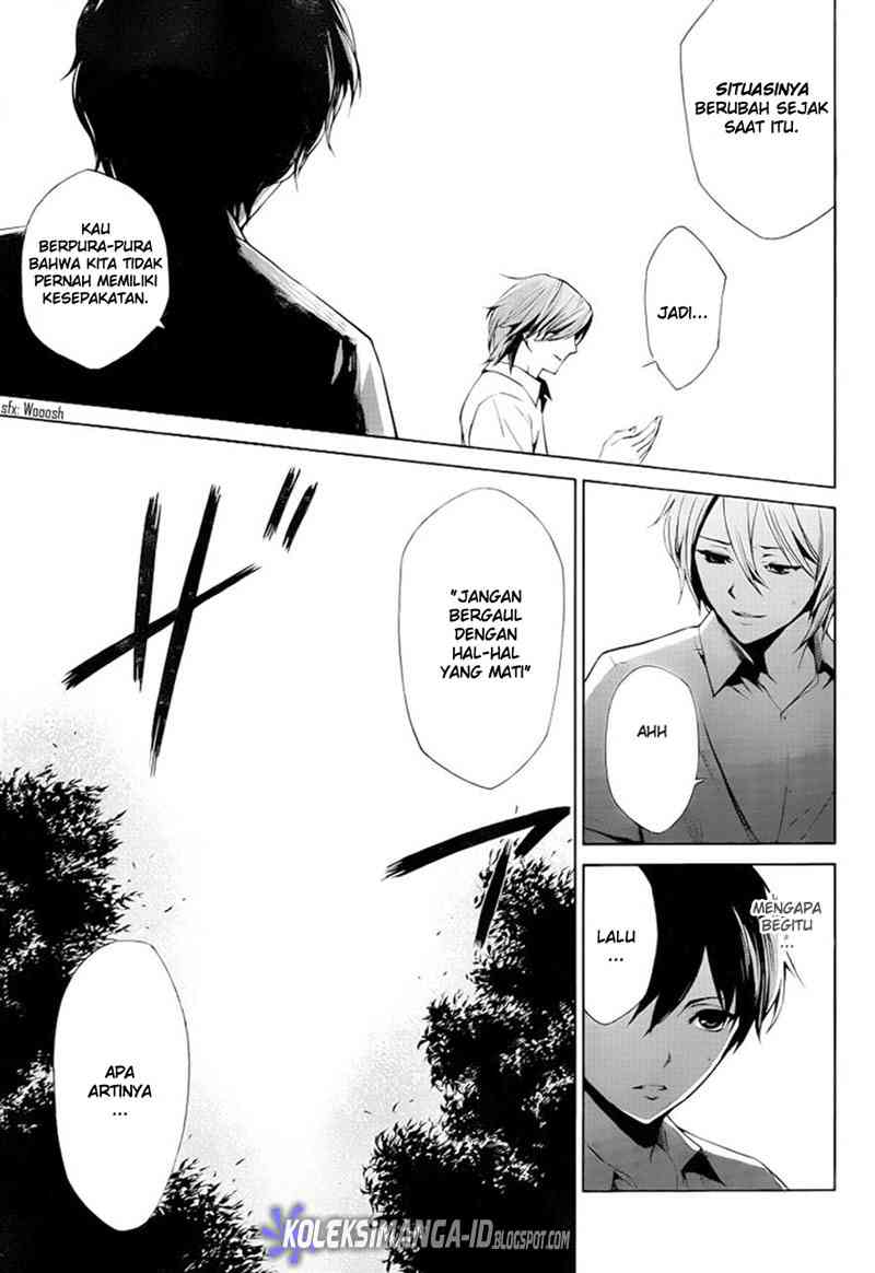 image-komik-another-chapter-6-23/32