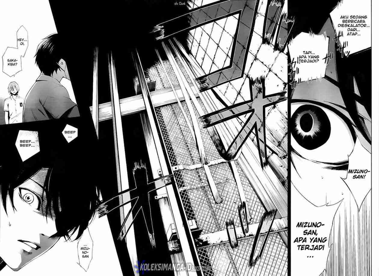 image-komik-another-chapter-6-30/32