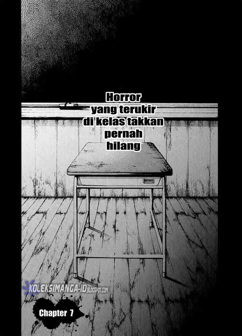 image-komik-another-chapter-7-2/36